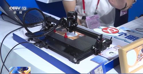 第134屆廣交會開幕 新產(chǎn)品、新技術(shù)、新服務(wù)引領(lǐng)未來貿(mào)易潮流