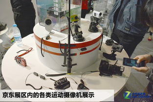 京東影像文化館2015 產(chǎn)品展示與創(chuàng)新文化用品